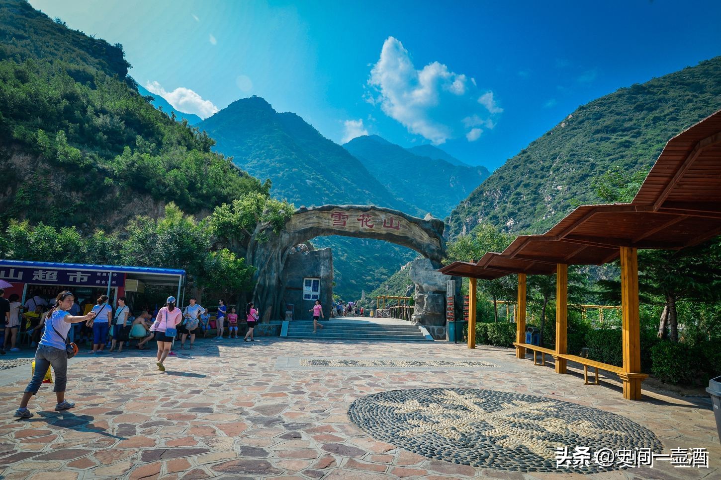 河南轩辕黄帝遗址,河南轩辕黄帝陵简介