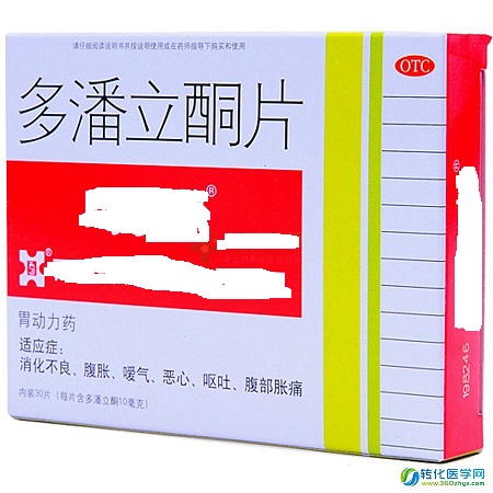 小儿病毒性胃肠炎用药,猪传染性胃肠炎的用药