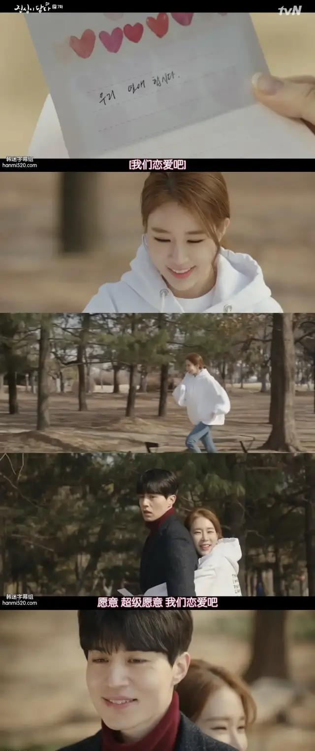 runningman金秀贤李钟硕,李钟硕angelababy金秀贤