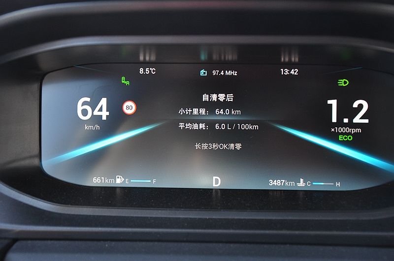 奇瑞艾瑞泽5plus1.5l和1.5t哪个好,奇瑞艾瑞泽5plus1.5t和1.5l怎么选