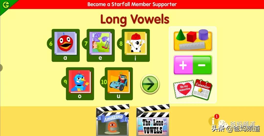 最实用的英文app,免费英文阅读app排行