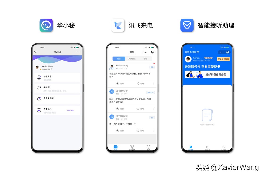 骚扰电话和短信,oppo手机如何拦截骚扰电话和短信