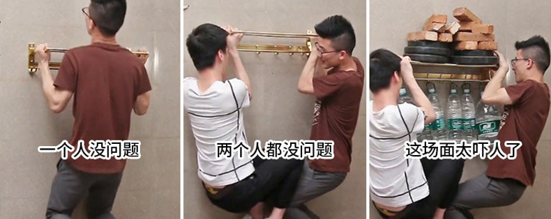 不要再往墙上打孔,别再往墙上打孔了