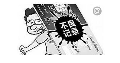 捷信有逾期可以贷款买车吗,捷信逾期还款正确处理方法