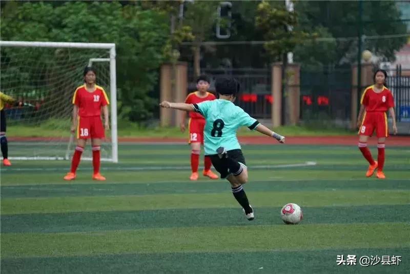 高中生足球联赛简报,沙县城南中学足球比赛