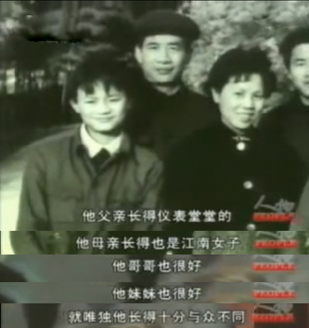 马云的人生转折点在哪里,马云人生中的两大贵人