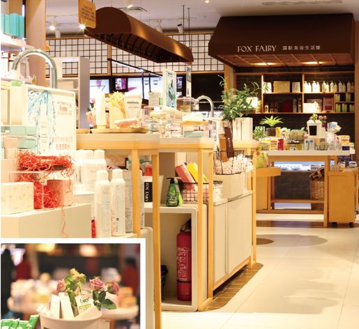 专注海外美妆十年,狐狸小妖打造海外美妆新标杆