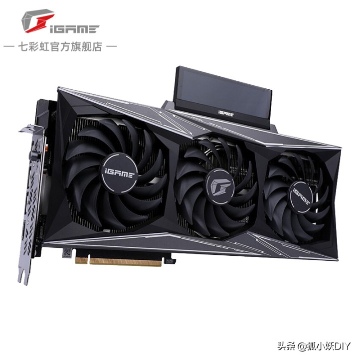 七彩虹显卡质量怎样,七彩虹系列显卡介绍