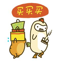 泫雅同款家居服,宜家泫雅同款