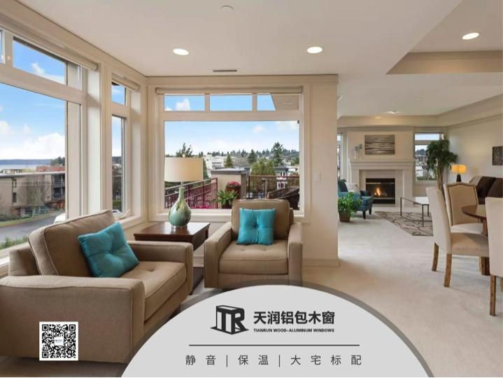 最好的巴西花梨木,正宗巴西花梨木