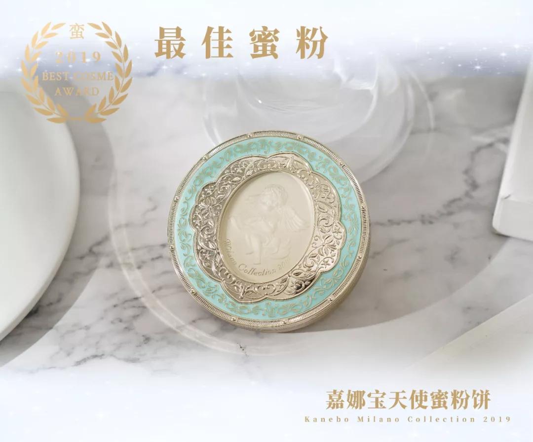 美容大赏人气单品,蛮式美容大赏