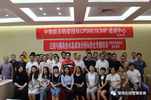 基于数据分析的经济预测模型,基于数据决策