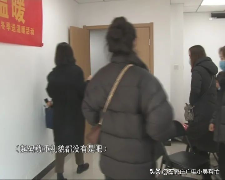 融创中心二楼反水最后咋解决的,融创中心2楼反水