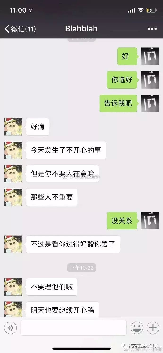 陈玺达成绩咋样,陈玺达惊艳瞬间
