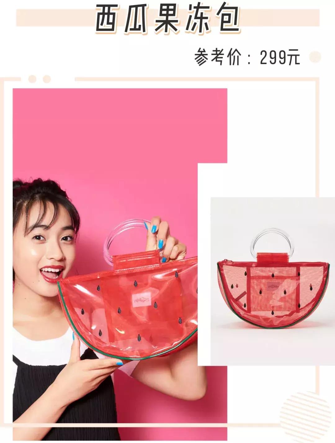 比小ck质量好的品牌,比小ck档次高一点的包