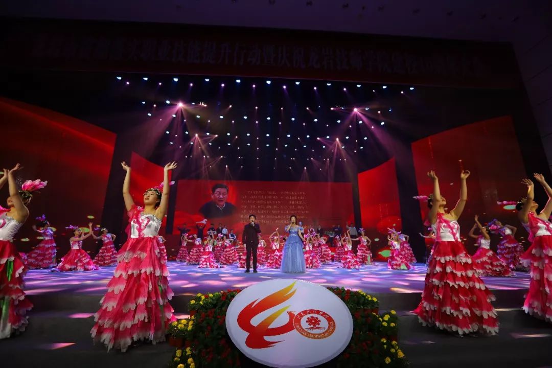 开来继往,开来继往什么意思