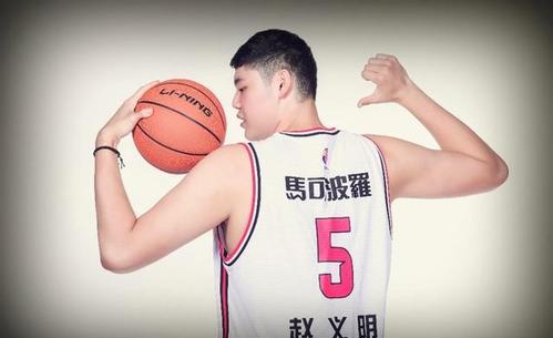 周琦身高是217还是216,周琦217