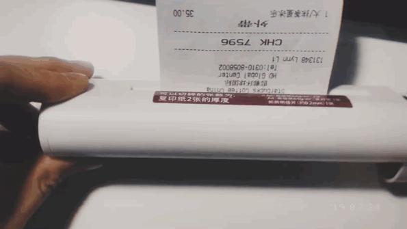 muji良品红黑榜,muji无印良品红榜