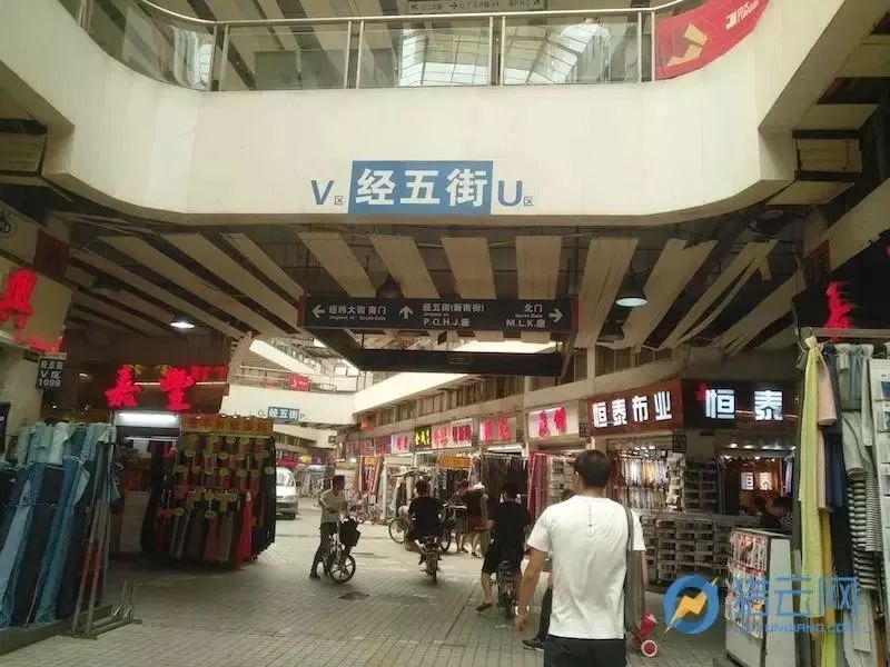 拼多多江湖救急怎么弄,拼多多江湖小说