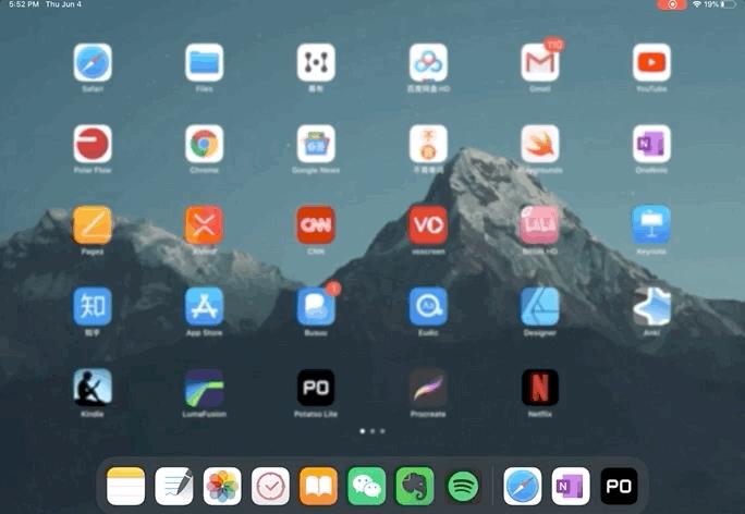 ipad高效的学习教程,ipad使用技巧零基础教程