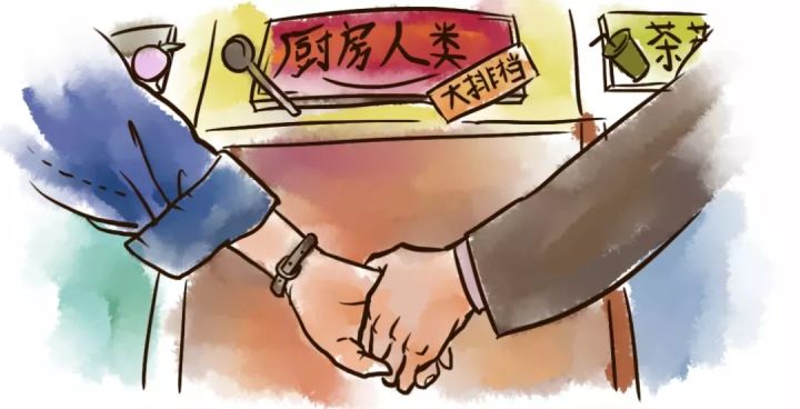 警惕朋友圈9块9网购水果有人被坑,买苹果水果被坑