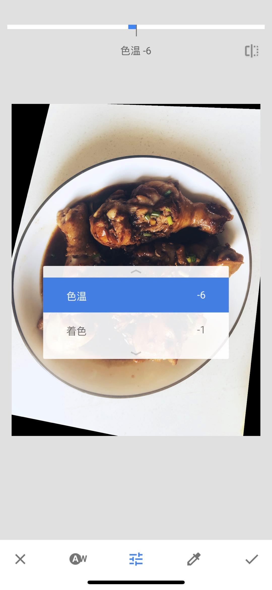 网红修图软件有哪些,网红美图秀秀还原美貌修图教程