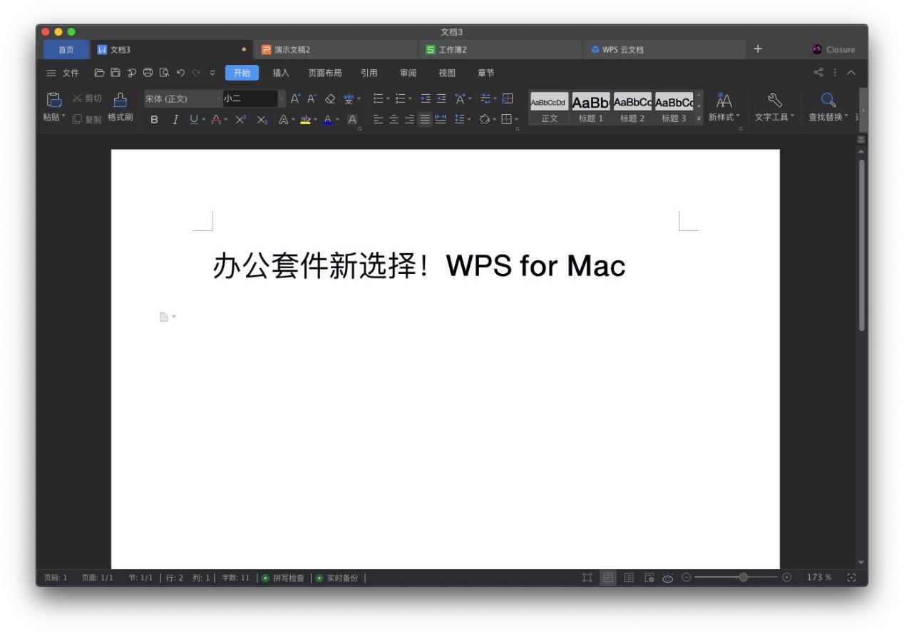 mac怎么下载wpsoffice新版本,mac免费的wpsoffice