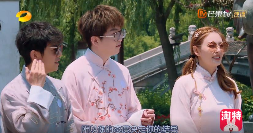 快乐大本营万水千山总是情,快乐大本营岁月静好