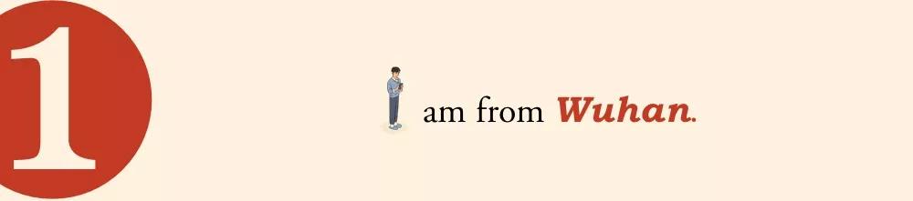 武汉京东快递员的一天,武汉邮政快递员一天工作行程