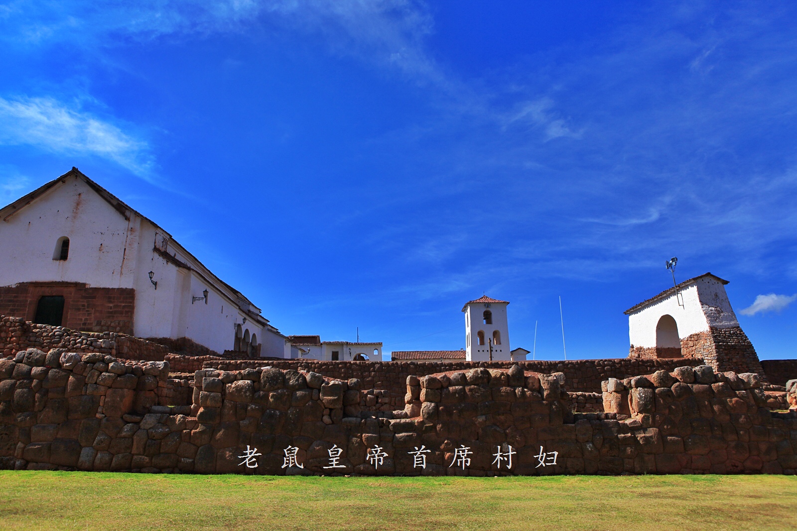 南美千年印加古镇,妇女掌握独门神技:用仙人掌真菌做口红