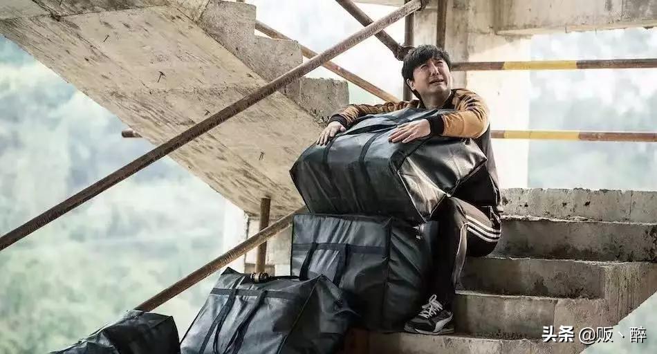 2020年度十大消费现象,十大消费典型案例