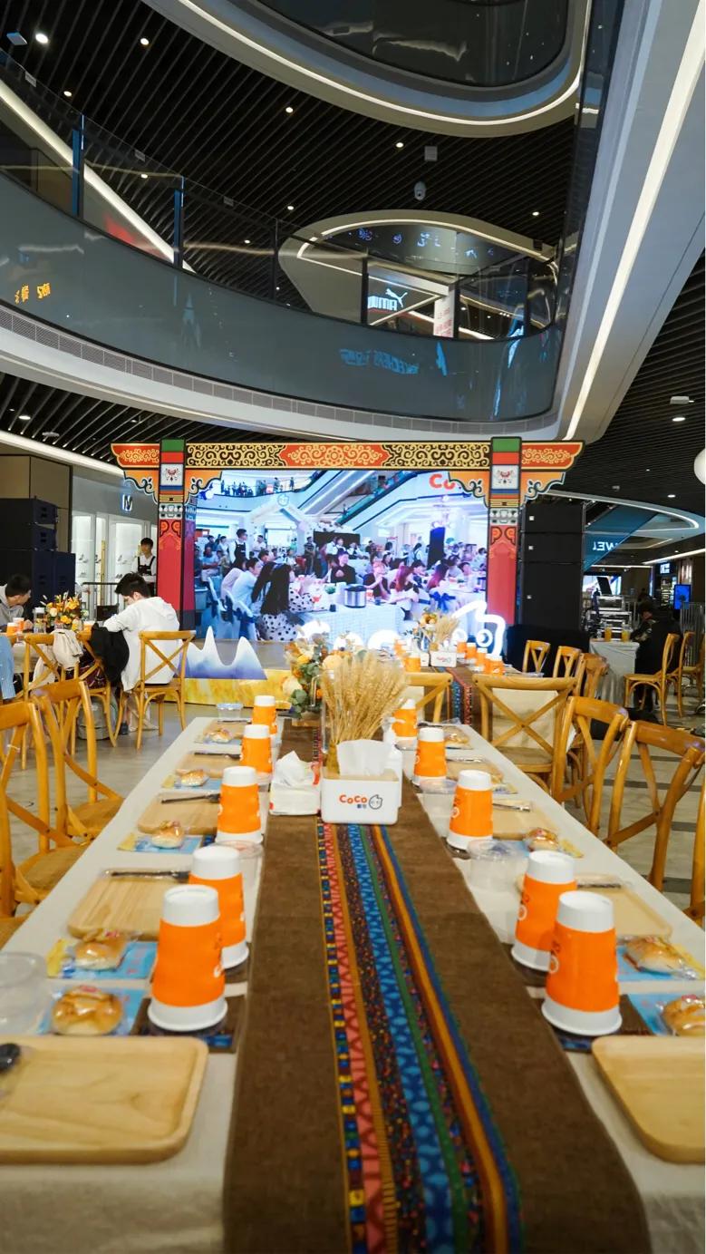 coco青稞轻食,coco芋泥青稞大红袍