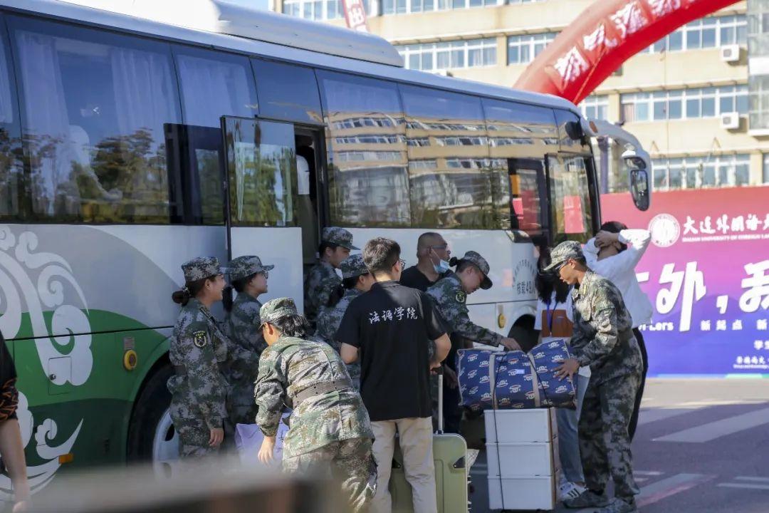 澶у杩庢柊,澶у杩庢柊鍥剧墖