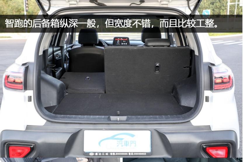 起亚新智跑试驾,东风悦达起亚智跑试驾