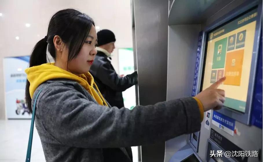 电子客票不会用？宋小丫来教您，包教包会！