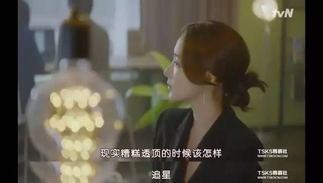 生活就像臭水沟又臭又恶心,如果生活像一滩死水