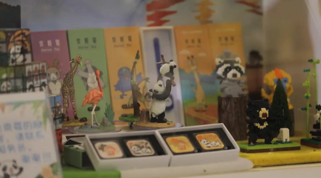 北京动物园和北京大兴野生动物园,北京动物园儿童动物园