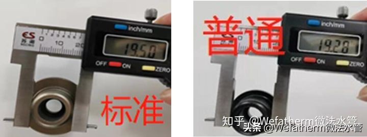 ppr大型热熔管怎样焊接视频,ppr热熔管焊接错误怎么改正