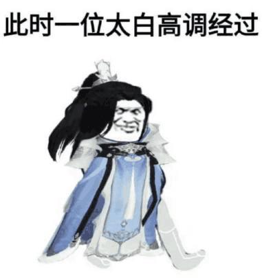 2024天涯明月刀端游各职业五维,天涯明月刀端游各职业技能视频