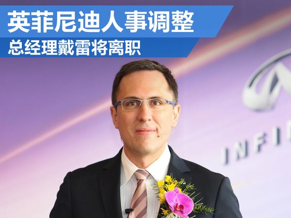 河南富豪发家史,河南首富败家之路