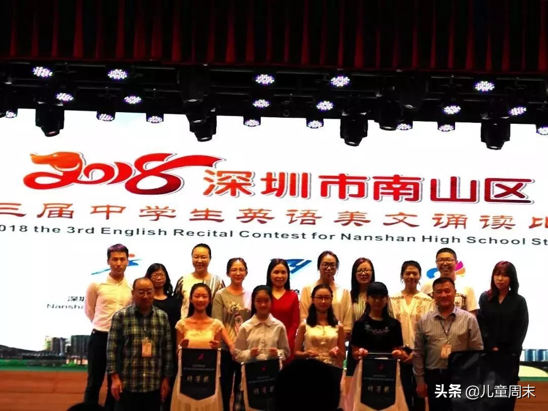 南山北大附中和北师大附中哪个好,北大附中深圳南山分校国际部排名