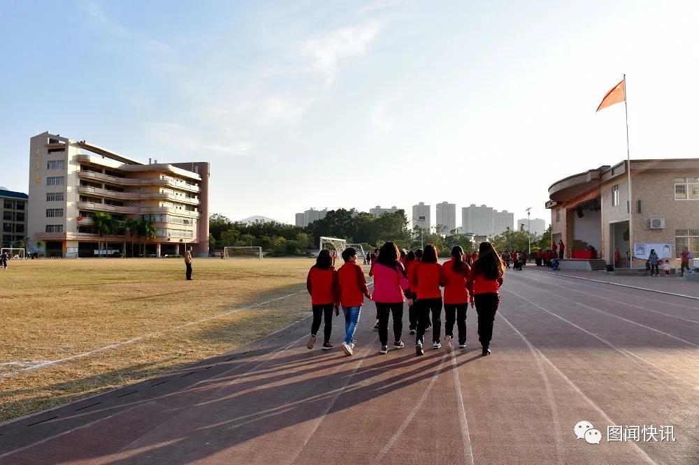 学校全民健身活动实施方案,阳春全民健身