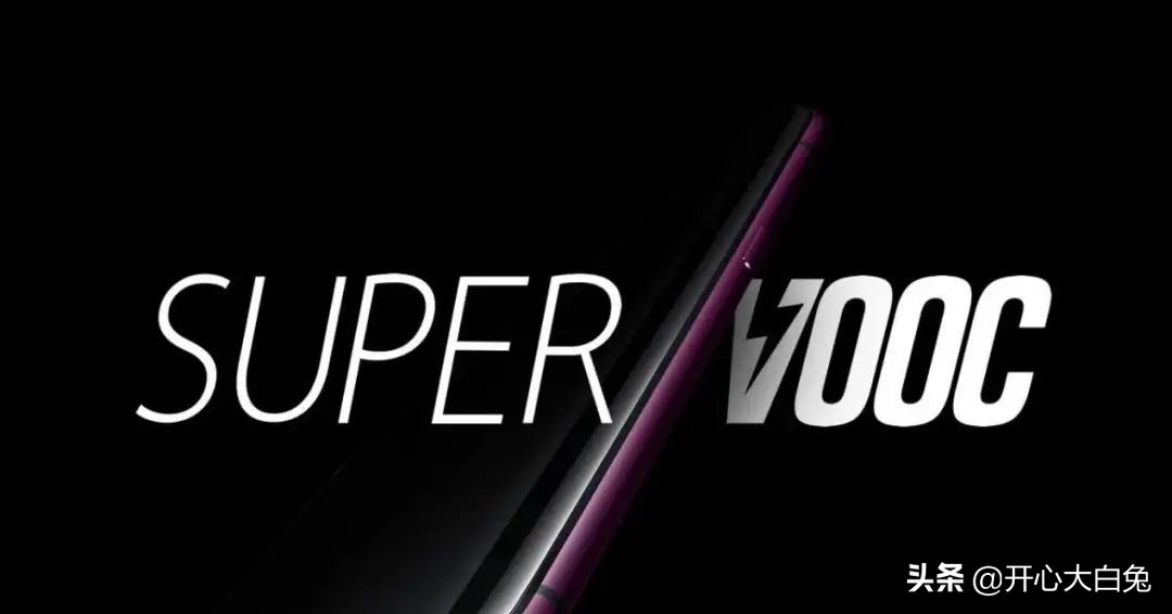 120w快充是不是更容易爆炸,手机快充可以达到250w吗