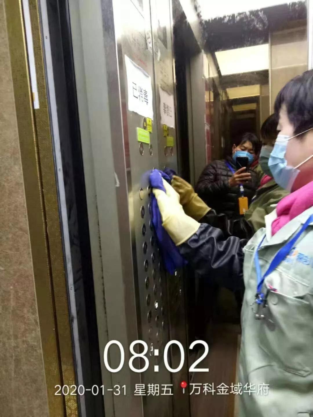 合肥10大物业服务大比拼,旭辉、融创、万科、禹洲上榜