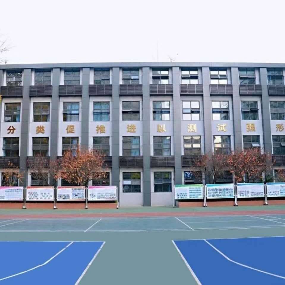 2022小升初名校开始通知了吗,小升初考西安五大名校