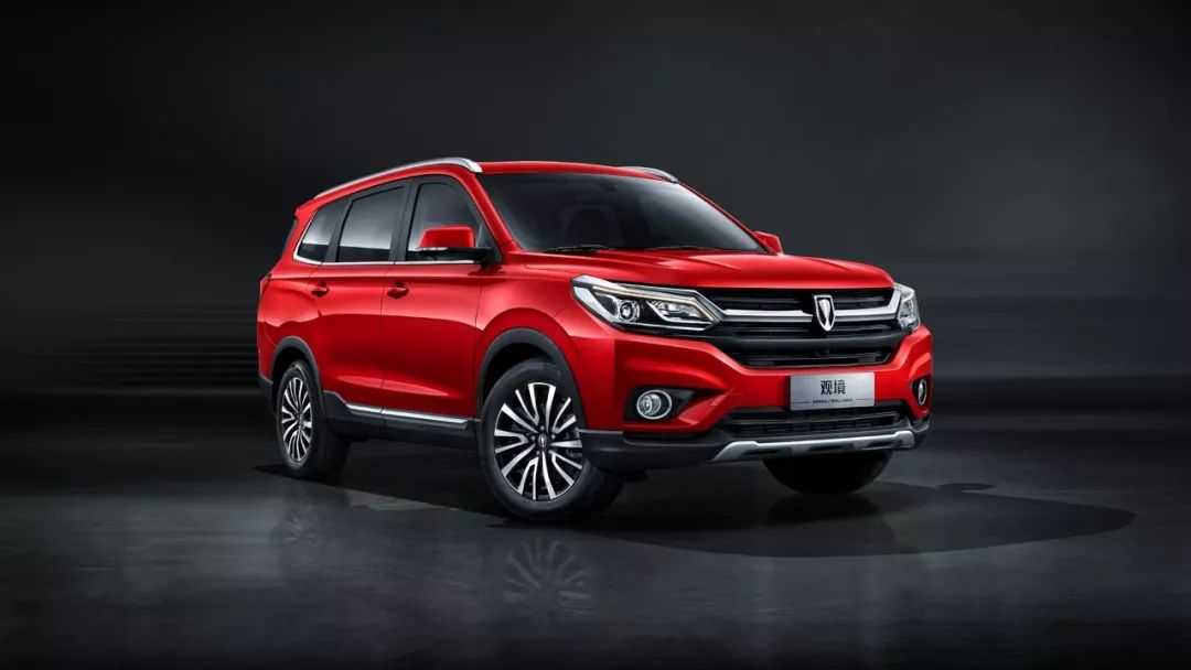 华晨雷诺金杯汽车重整复工,华晨雷诺金杯海狮王2020款