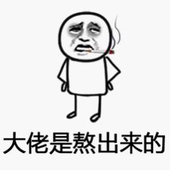 眼霜去黑眼圈紧致抗皱熬夜神器,943熬夜眼霜适合什么类型的黑眼圈