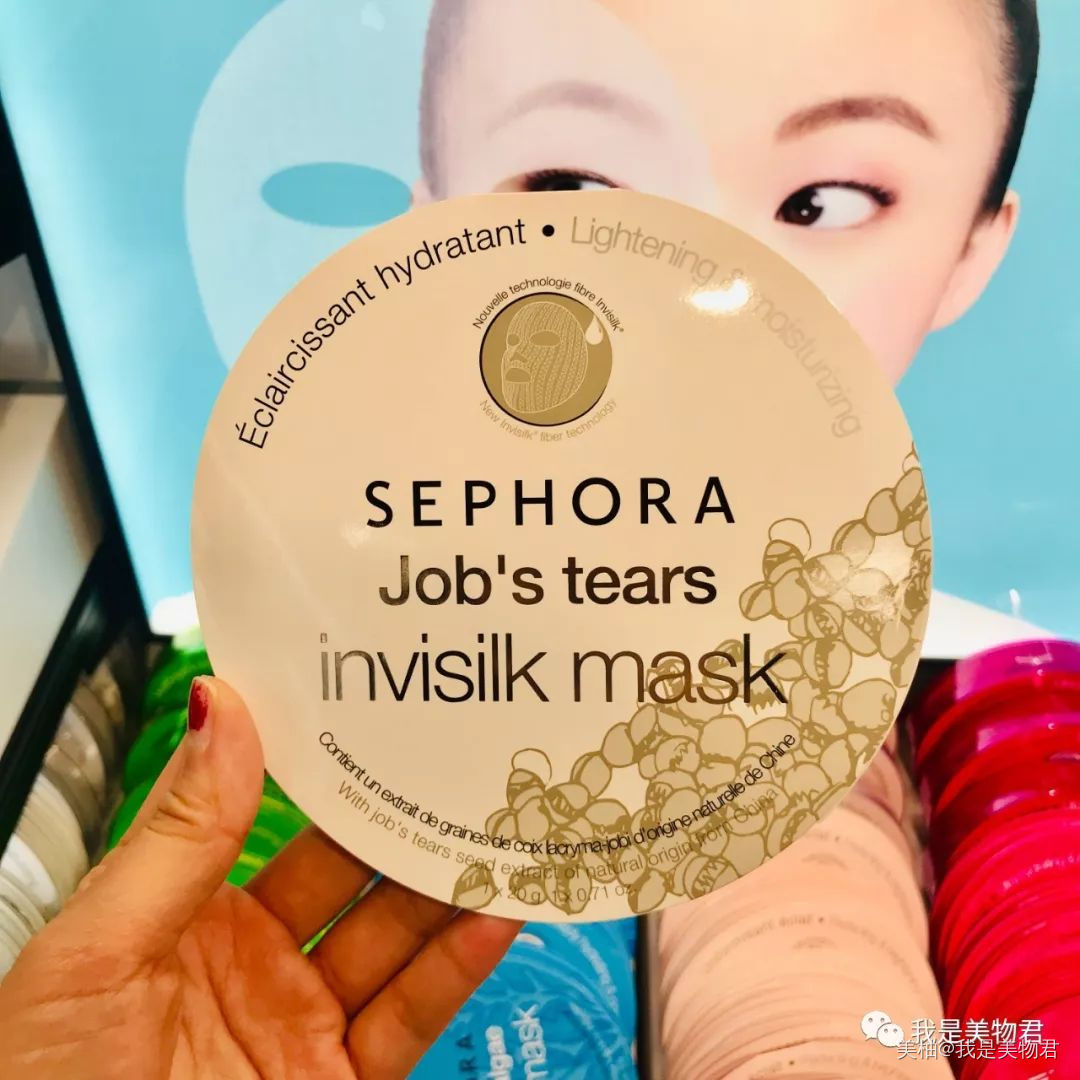 丝芙兰哪些东西值得买,丝芙兰不到100元的好物