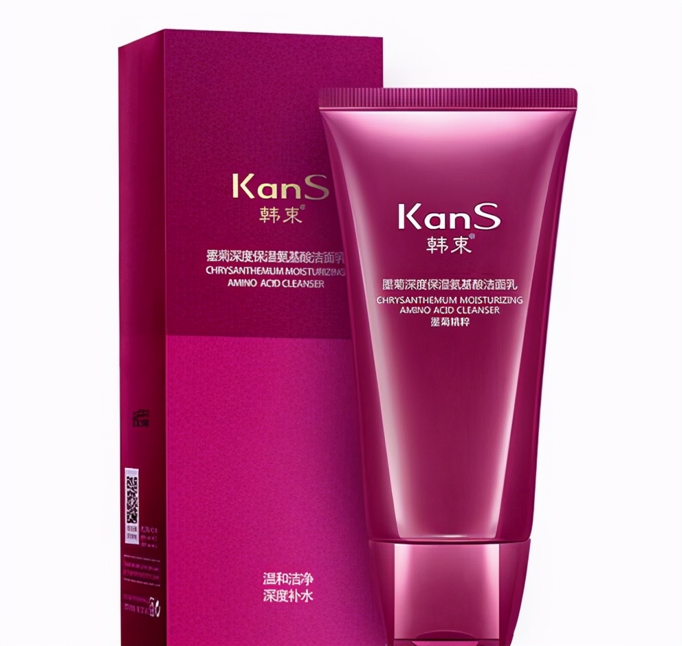 经典好用的洗面奶推荐：洗净污垢残妆和杂质，令你的肌肤平衡净爽