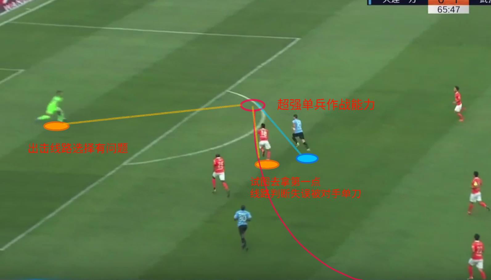 铁在烧大结局二宽断臂,铁在烧电视剧全集